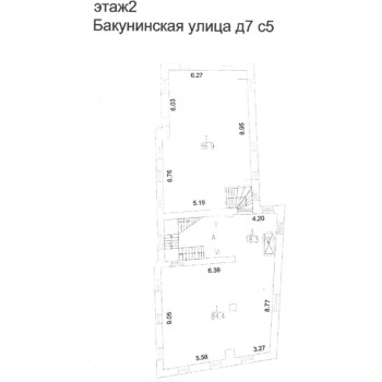 Бакунинская улица, 7с5 - 540,00 кв.м. - Продажа здания / особняка в ЦАО