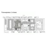 Холодильный переулок, 3к1с5 - 798,70 кв.м. - Продажа здания, ОСЗ, особняка