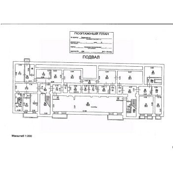 Заречная улица, 9 - 4877,00 кв.м. - Продажа здания / особняка в ЗАО