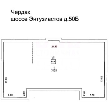 Энтузиастов шоссе, 50Б - 1141,80 кв.м. - Продажа здания / особняка в ВАО