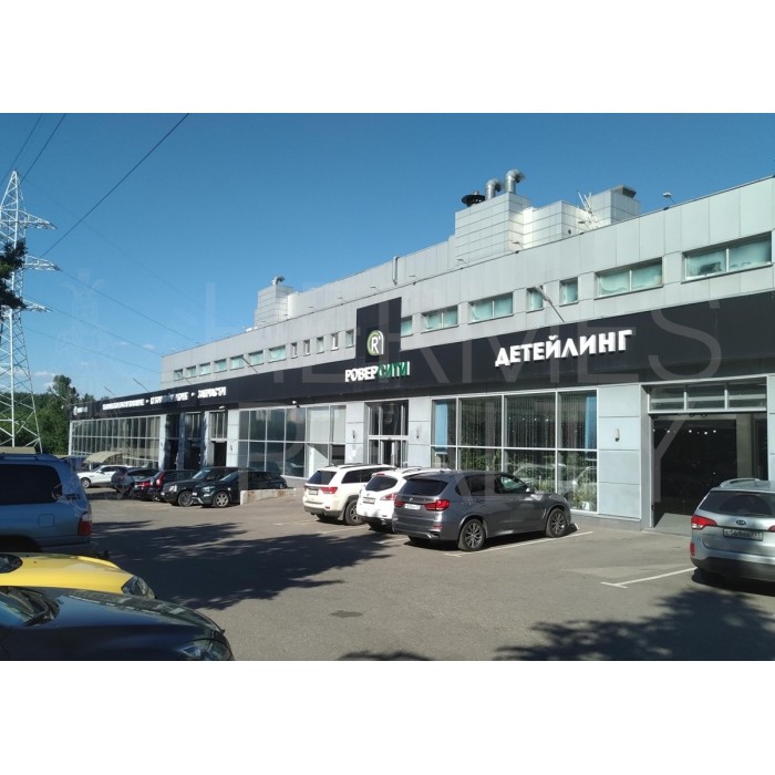 Севастопольский проспект, 95Б - 5024,70 кв.м. - Продажа здания, ОСЗ, особняка