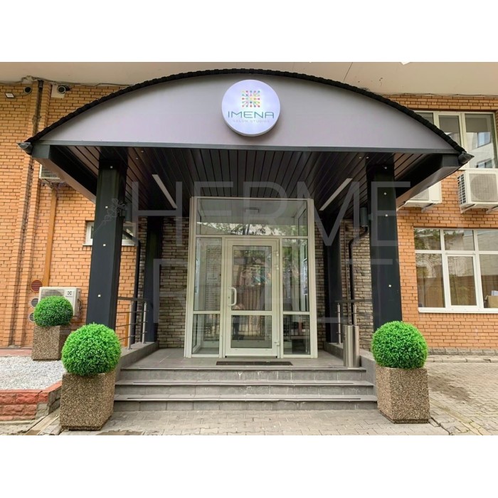 Вавилова улица, 79к1 - 490,00 кв.м. - Продажа здания, ОСЗ, особняка