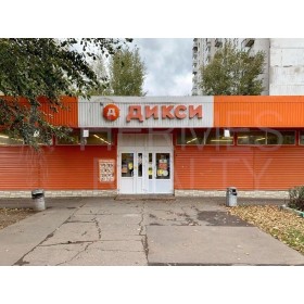 Генерала Белова улица, 5 - 573,80 кв.м. - Аренда здания / особняка в САО