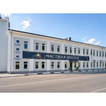 3-го Интернационала улица, 74 - 850,00 кв.м. - Аренда здания / особняка в ЦАО
