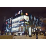 Большая Семеновская улица, 17А - 3952,60 кв.м. - Продажа здания, ОСЗ, особняка