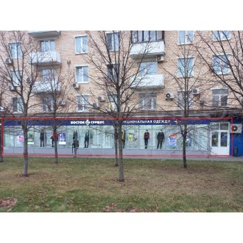 Варшавское   шоссе улица, 87 - 455,00 кв.м. - Продажа здания / особняка в ЮАО