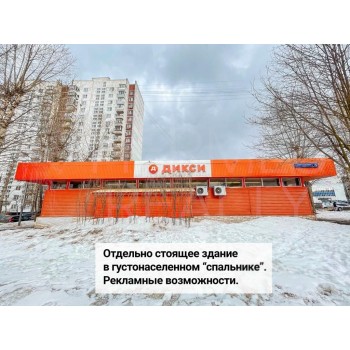 Генерала Белова улица, 5 - 573,80 кв.м. - Аренда здания / особняка в САО