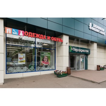 Паперника улица, 9 - 3875,00 кв.м. - Продажа здания / особняка в ЮВАО