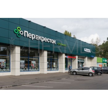 Паперника улица, 9 - 3875,00 кв.м. - Продажа здания / особняка в ЮВАО