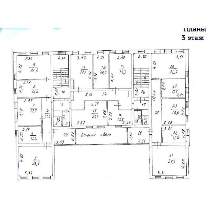 Марксистская улица, 14/16с1 - 1735,00 кв.м. - Продажа здания, ОСЗ, особняка