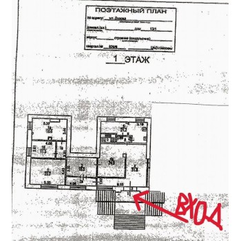 Дурова улица, д 13/1 - 165,00 кв.м. - Аренда здания / особняка в ЦАО