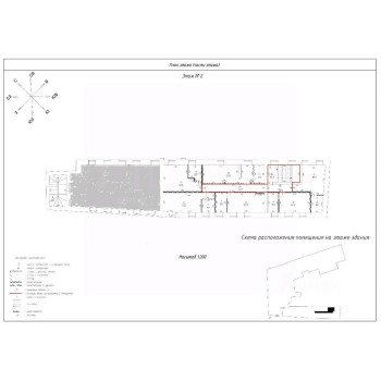 Старая Басманная улица, 38/2С1 - 950,00 кв.м. - Продажа здания / особняка в ЦАО