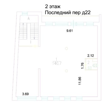 Последний переулок, 22 - 742,10 кв.м. - Аренда здания / особняка в ЦАО