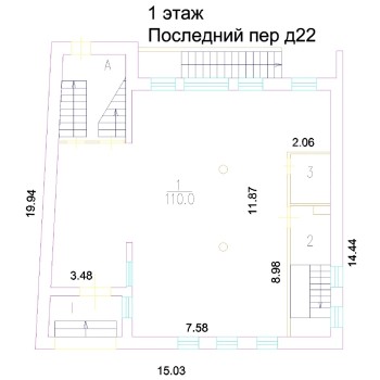 Последний переулок, 22 - 742,10 кв.м. - Аренда здания / особняка в ЦАО