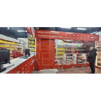 Ленинградское шоссе, 84 - 332,30 кв.м. - Продажа здания / особняка в САО