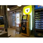 Таганская площадь, 12с5 - 4150,00 кв.м. - Продажа здания, ОСЗ, особняка
