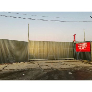 - 1500,00 кв.м. - Аренда здания / особняка в ЦАО