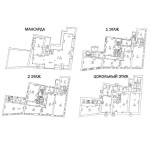 Сергия Радонежского улица, 13с1 - 1302,00 кв.м. - Продажа здания, ОСЗ, особняка