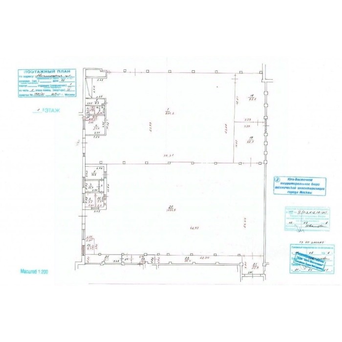 Авиамоторная улица, 44с1 - 2320,00 кв.м. - Продажа здания, ОСЗ, особняка