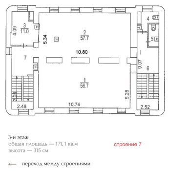 Садовническая набережная, 84с7 - 1184,30 кв.м. - Аренда здания / особняка в ЦАО