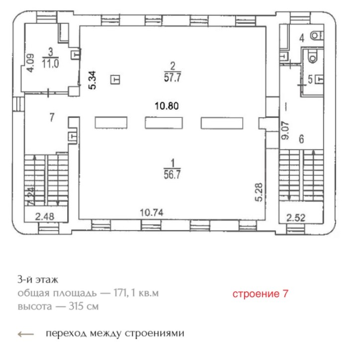 Садовническая набережная, 84с7 - 1184,30 кв.м. - Аренда здания, ОСЗ, особняка