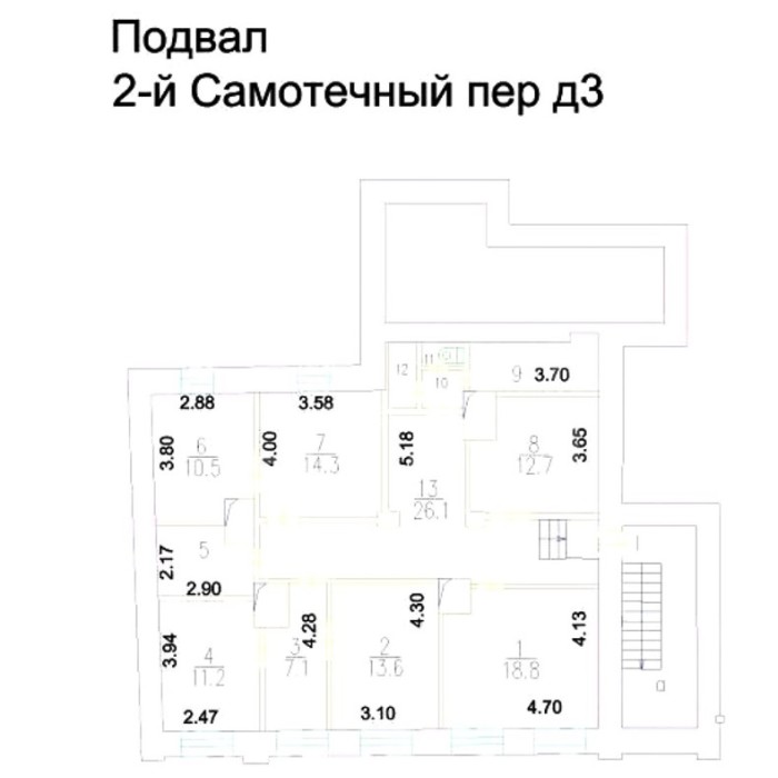 2-й Самотечный переулок, 3 - 473,20 кв.м. - Продажа здания, ОСЗ, особняка