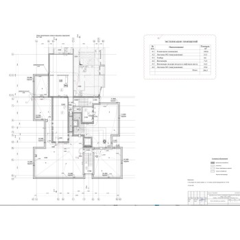 Мельникова улица, 3к4 - 3928,00 кв.м. - Продажа здания / особняка в ЮВАО
