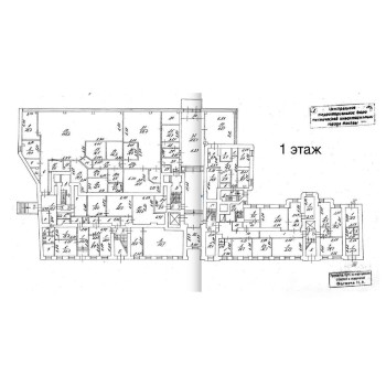 Динамовская улица, 1А - 7108,70 кв.м. - Продажа здания / особняка в ЦАО