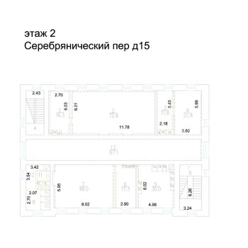 Серебрянический переулок, 15 - 1311,60 кв.м. - Продажа здания / особняка в ЦАО