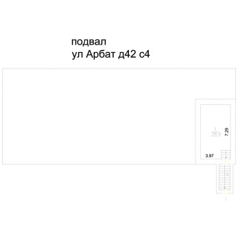 Арбат улица, 42с4 - 972,80 кв.м. - Продажа здания / особняка в ЦАО