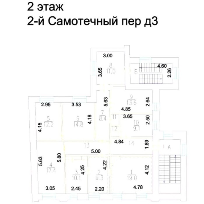2-й Самотечный переулок, 3 - 473,20 кв.м. - Продажа здания, ОСЗ, особняка