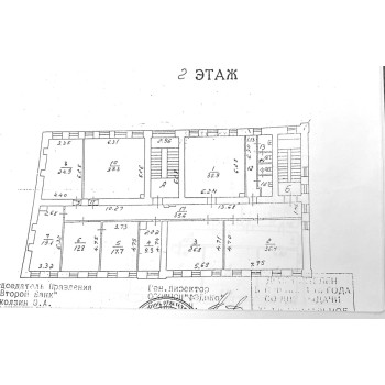 Александра Солженицына улица, 31с1 - 1566,90 кв.м. - Продажа здания / особняка в ЦАО