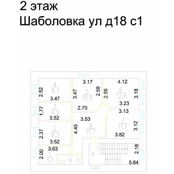Шаболовка улица, 18с1 - 372,80 кв.м. - Аренда здания, ОСЗ, особняка