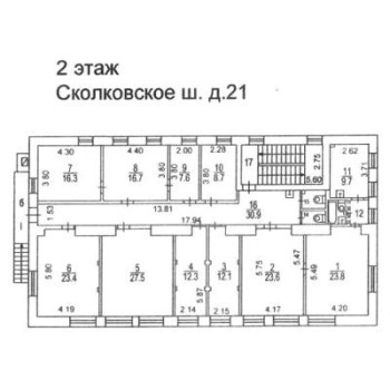 Сколковское шоссе, 21 - 675,30 кв.м. - Продажа здания / особняка в ЗАО