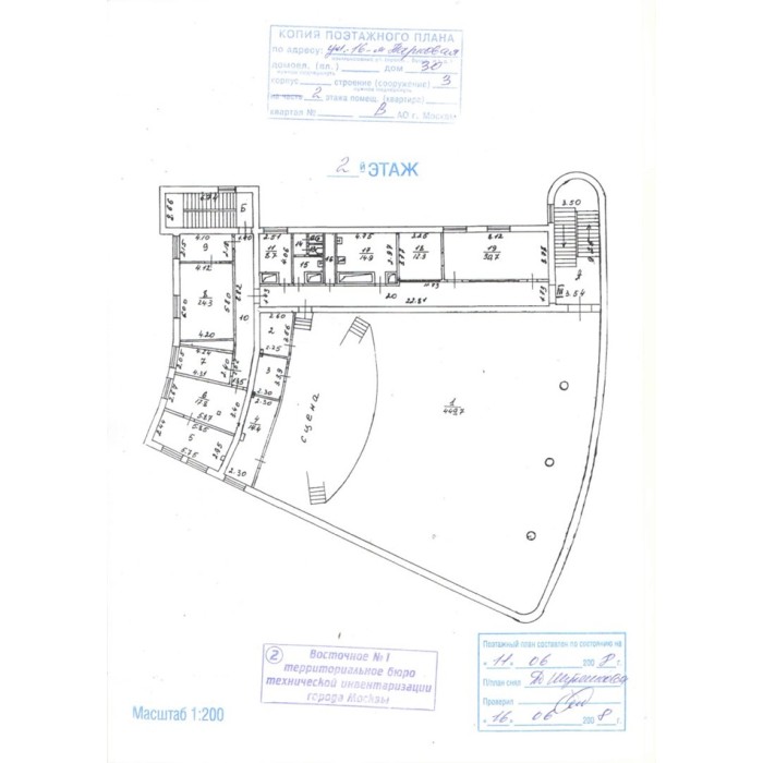 16-я Парковая улица улица, 30 стр 3 - 2269,00 кв.м. - Аренда здания, ОСЗ, особняка