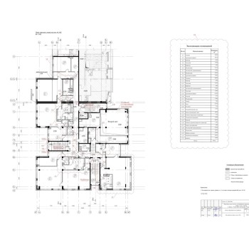 Мельникова улица, 3к4 - 3928,00 кв.м. - Продажа здания / особняка в ЮВАО