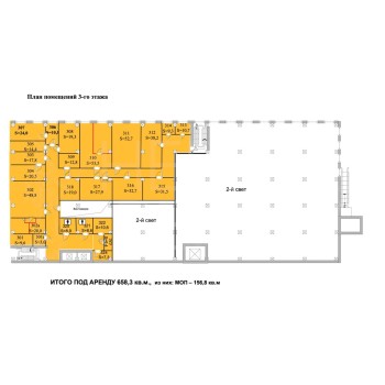 Верхняя Красносельская улица, 2/1с1 - 12637,00 кв.м. - Аренда здания / особняка в ЦАО