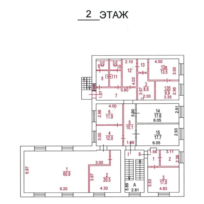 Рабочая улица, 91с2 - 1054,00 кв.м. - Продажа здания, ОСЗ, особняка