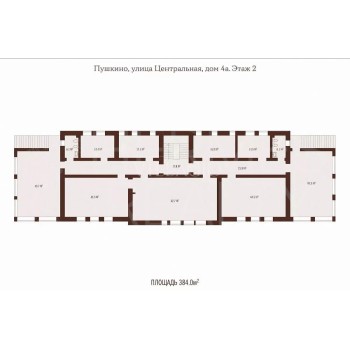 Центральная улица, 4А - 1366,00 кв.м. - Продажа здания / особняка в ЦАО