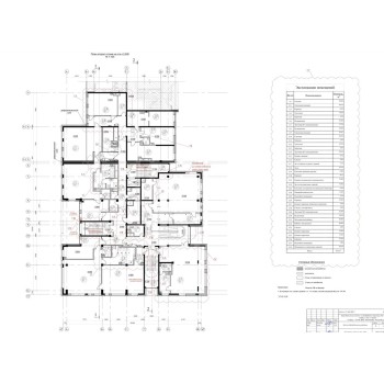 Мельникова улица, 3к4 - 3928,00 кв.м. - Продажа здания / особняка в ЮВАО