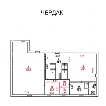 Шубинский переулок, 6с4 - 617,60 кв.м. - Аренда здания / особняка в ЦАО