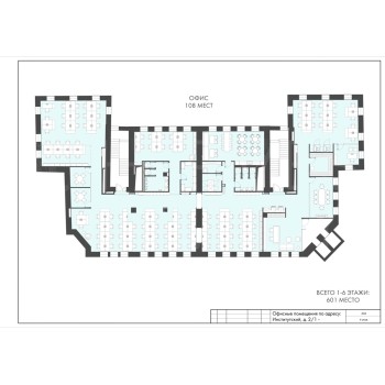 Институтский переулок, 2 - 4144,00 кв.м. - Аренда здания / особняка в СВАО