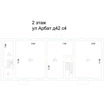 Арбат улица, 42с4 - 972,80 кв.м. - Продажа здания / особняка в ЦАО