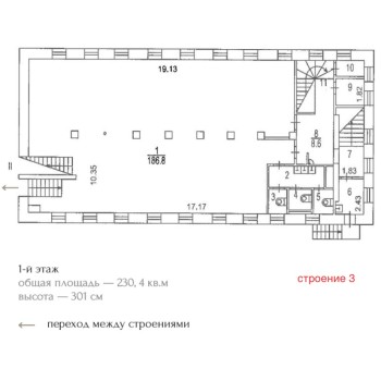 Садовническая набережная, 84с7 - 1184,30 кв.м. - Аренда здания / особняка в ЦАО