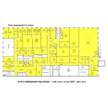 Верхняя Красносельская улица, 2/1с1 - 12637,00 кв.м. - Аренда здания / особняка в ЦАО