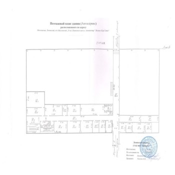 Киевское шоссе 24-й километр улица, с3 - 7660,50 кв.м. - Продажа здания / особняка в ВАО
