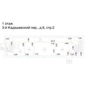 3-й Кадашевский переулок, 6 - 465,00 кв.м. - Аренда здания / особняка в НАО