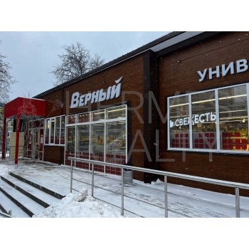- 538,00 кв.м. - Продажа здания / особняка в ЮАО