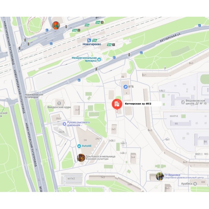 Кетчерская улица, уч 4Б/2 - 503,00 кв.м. - Продажа здания, ОСЗ, особняка