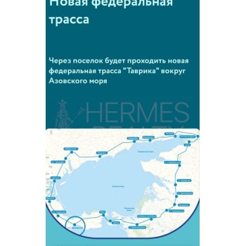 Керченская улица - 58000,00 кв.м. - Продажа здания / особняка в